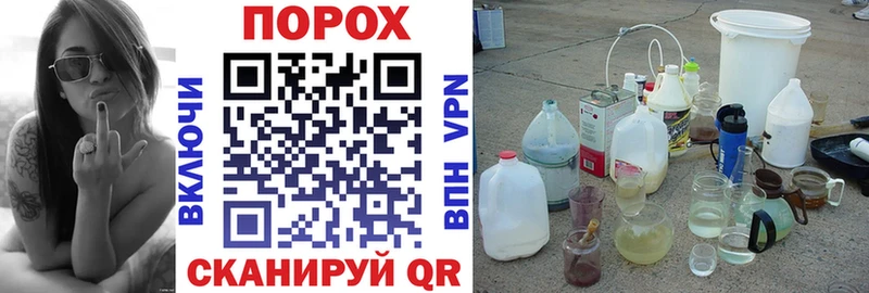 Амфетамин 98% Малоярославец