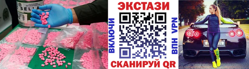 Купить где  Малоярославец  ЭКСТАЗИ Punisher 