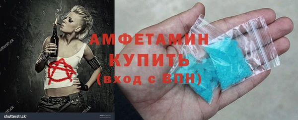 круглые Краснотурьинск