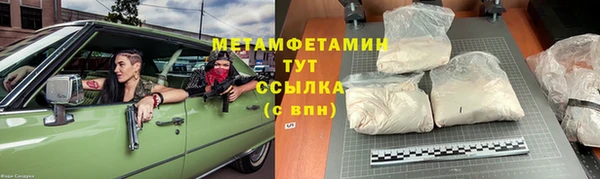 круглые Краснотурьинск
