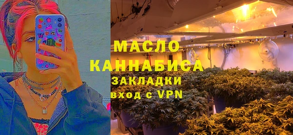 spice Красноперекопск