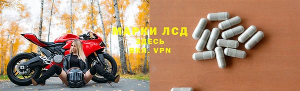 круглые Краснотурьинск