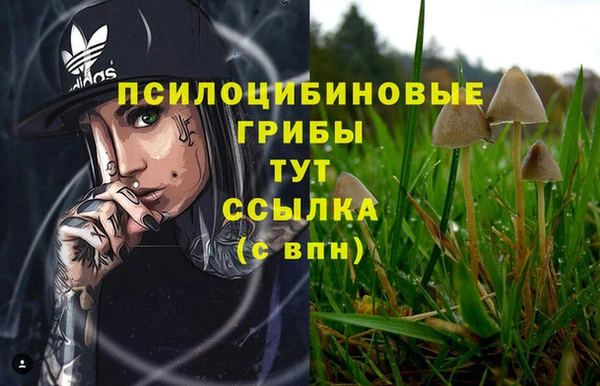 круглые Краснотурьинск
