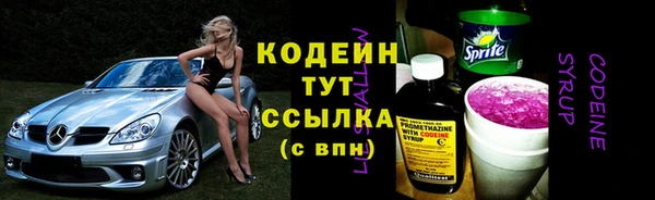 круглые Краснотурьинск
