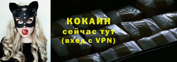 круглые Краснотурьинск