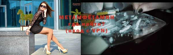 круглые Краснотурьинск