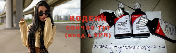 круглые Краснотурьинск