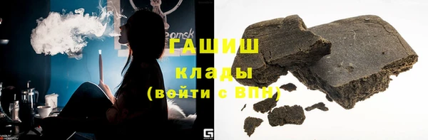 spice Красноперекопск