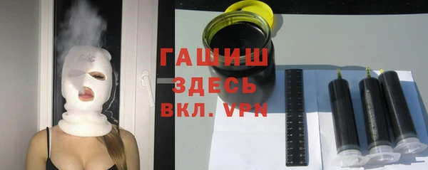 круглые Краснотурьинск