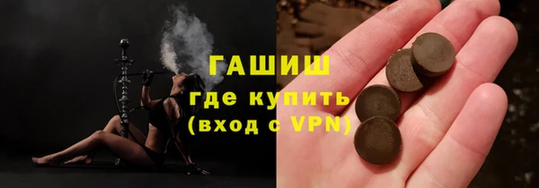 прущий лед Костерёво