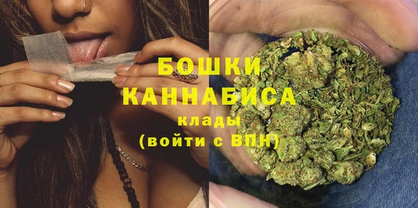 spice Красноперекопск