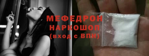 круглые Краснотурьинск