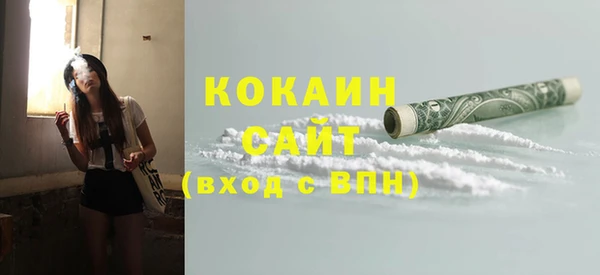 круглые Краснотурьинск