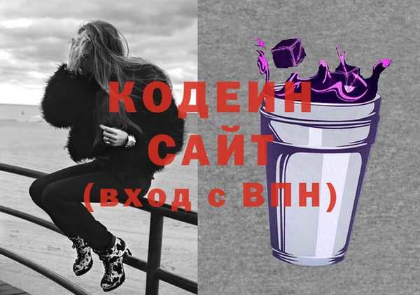 бутик Краснослободск