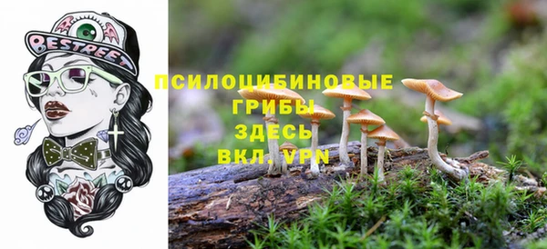 бутик Краснослободск