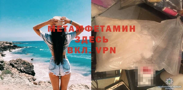 круглые Краснотурьинск