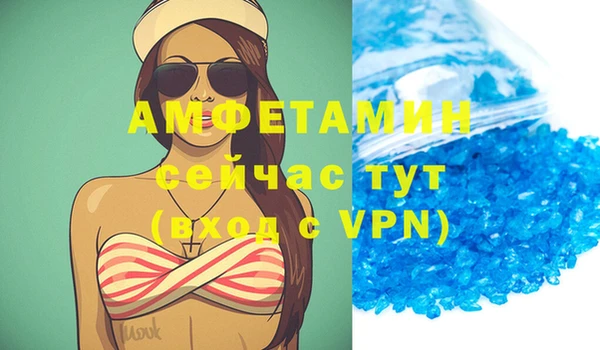 круглые Краснотурьинск