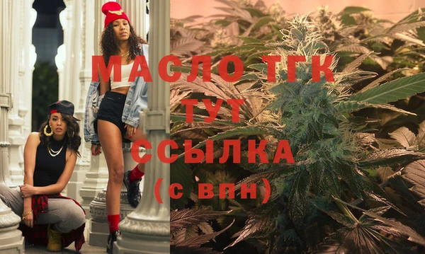 круглые Краснотурьинск