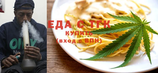 соль ск Коряжма