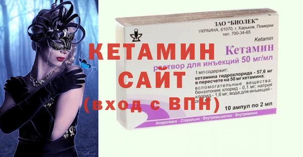 круглые Краснотурьинск