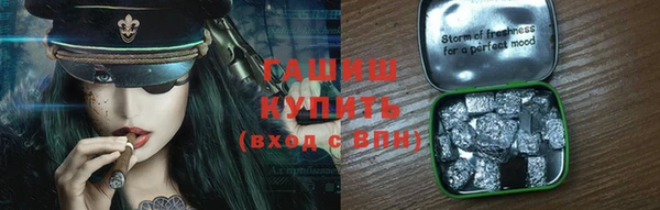 круглые Краснотурьинск