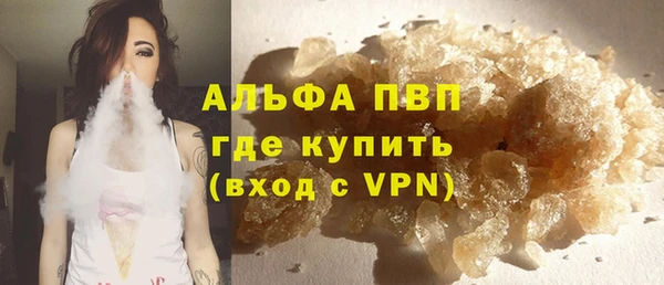 круглые Краснотурьинск