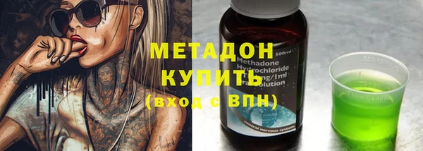 круглые Краснотурьинск