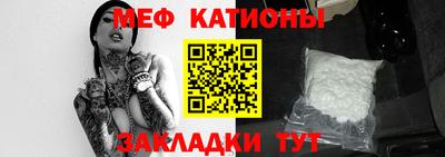 кокаин премиум Камышлов