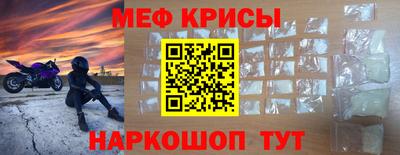 гашик Апшеронск