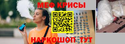 каннабис Кандалакша