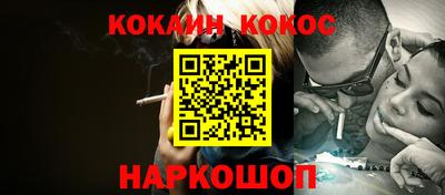 экстази Аргун