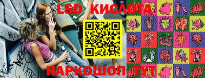 кокаин колумбия Апрелевка