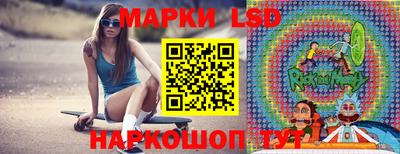 амфетамин Канаш