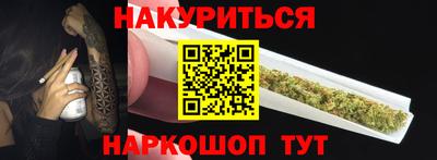 кокаин премиум Камышлов