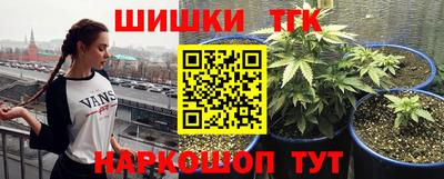 экстази Аргун