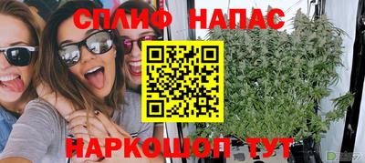 экстази Аргун