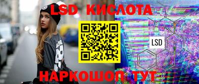 кокаин колумбия Апрелевка