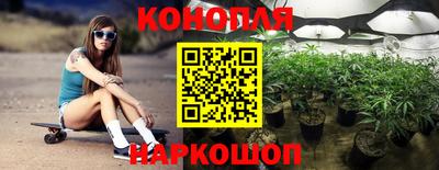 амфетамин Канаш