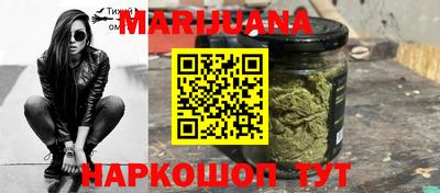 амфетамин Канаш