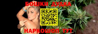 кокаин премиум Камышлов