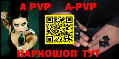 кокаин премиум Камышлов