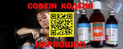 каннабис Кандалакша