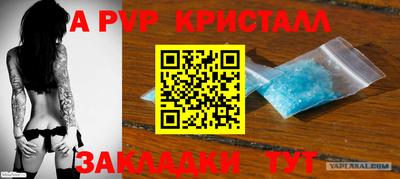 кокаин премиум Камышлов
