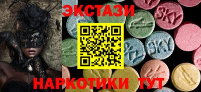 каннабис Кандалакша