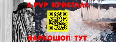 кокаин премиум Камышлов