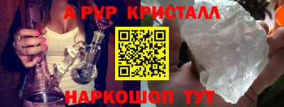 кокаин колумбия Апрелевка