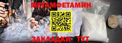 кокаин колумбия Апрелевка