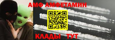 каннабис Кандалакша