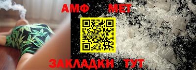 кокаин премиум Камышлов