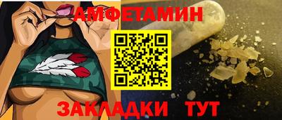 каннабис Кандалакша
